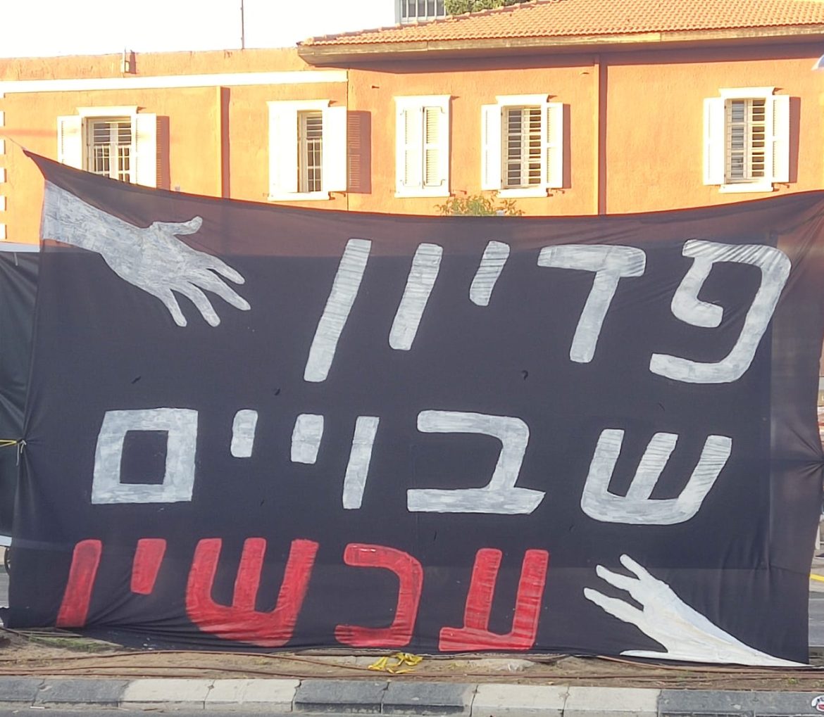 לדרוש מארה”ב להציב אולטימטום לקטאר