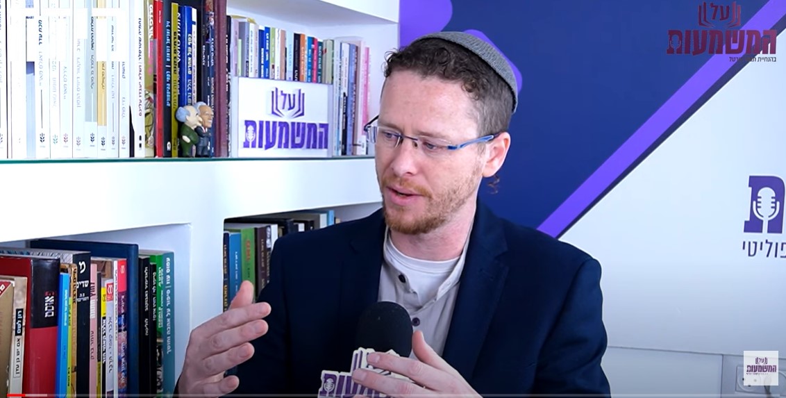 כיצד לפעול נגד חיזבאללה מבלי לגרור את ארה"ב למלחמה