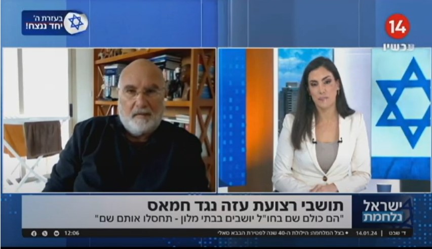 חייבים להכאיב לאיראנים ועד שהם לא יבינו שהם בסכנה – הם ימשיכו להשתולל