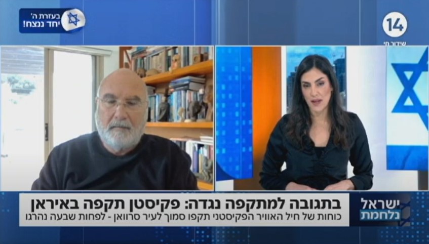 להערכתי אנחנו מתקדמים לכיוון מלחמה בהיקף הרבה יותר רחב מול חיזבאללה