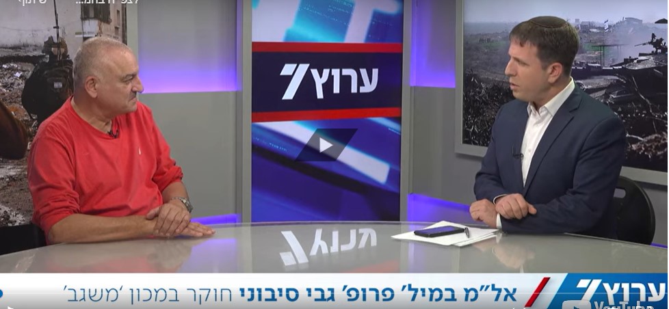 שילוב הרשות הפלסטינית ברצועה - רעיון אווילי