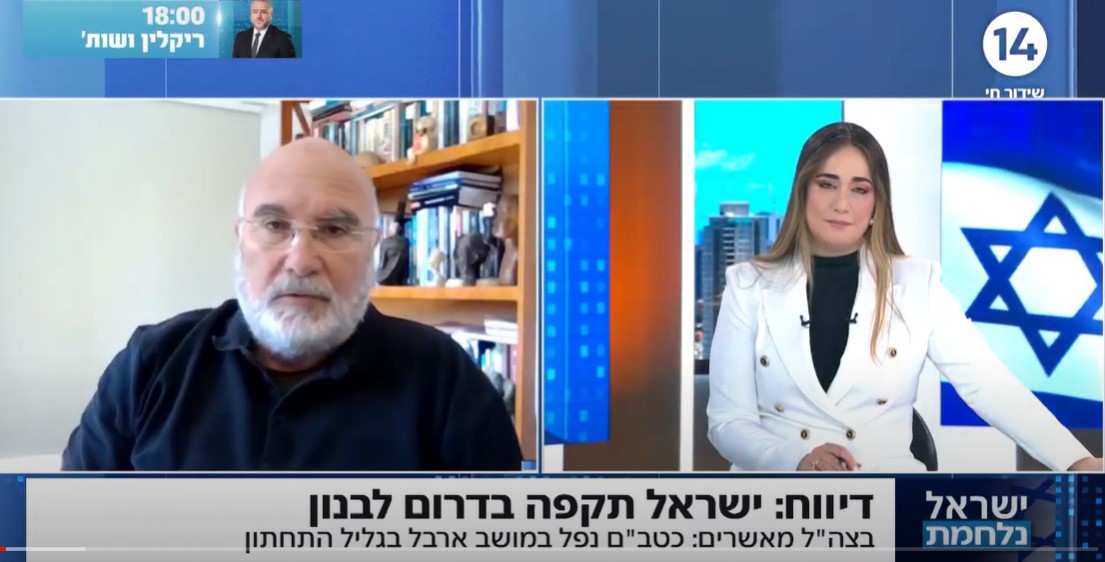 קטאר מהווה גורם שלילי ובעייתי והיא לא פחות מאויב של ישראל, ארה"ב והעולם החופשי