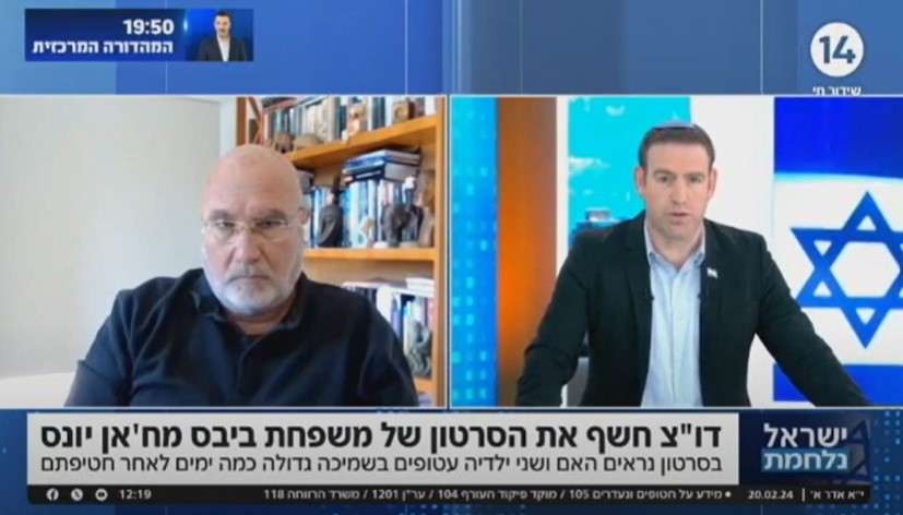 להפסיק את ההתנהגות הפייסנית כלפי קטאר ולייצר אלטרנטיבה ברצועת עזה כאן ועכשיו