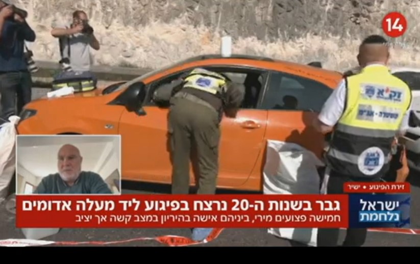 אנחנו צריכים להבין את הרגישויות הכרוכות ברמדאן והר הבית