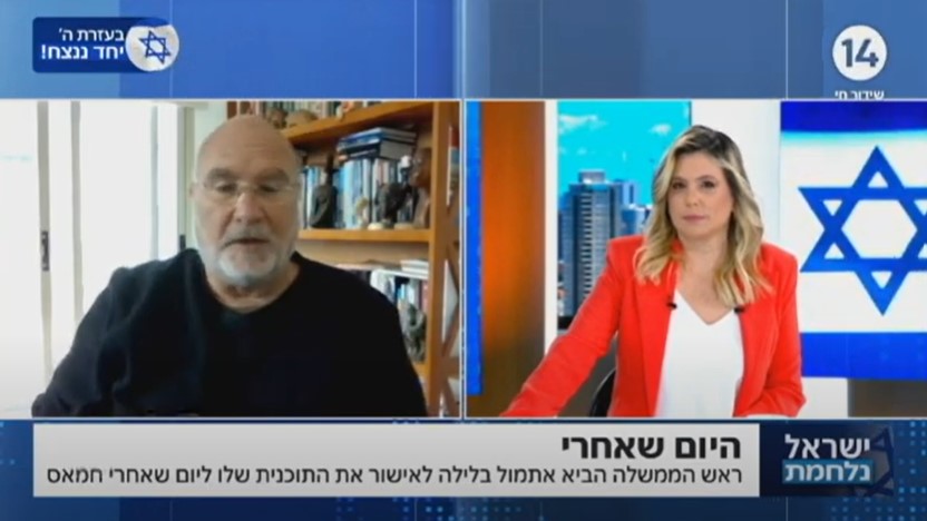 חלק מהאליטות האמריקאיות פשוט משוחדות ונקנו על ידי קטאר