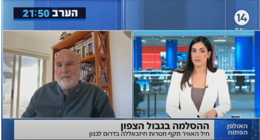 כל יום רע מקודמו ומקדם מלחמה נגד חיזבאללה