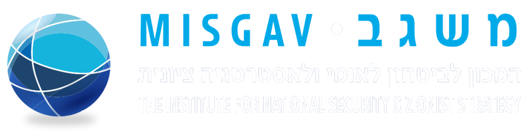 לוגו משגב