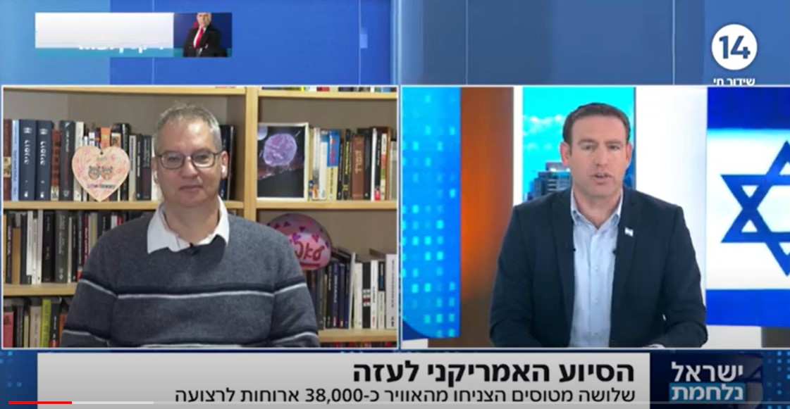 סינוואר עדיין מרגיש שהוא יכול לצאת מהמלחמה כשידו על העליונה