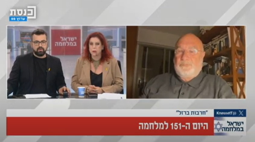 ישראל טוענת את מצבר הלגיטימציה ובונה את התנאים למערכה צבאית מול חיזבאללה