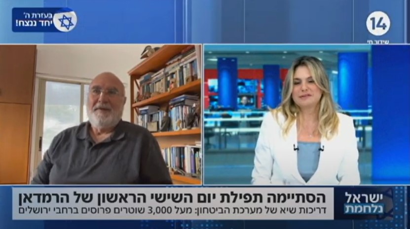 הצבא טשטש מאד את הגבולות בין הדרג הצבאי למדיני.