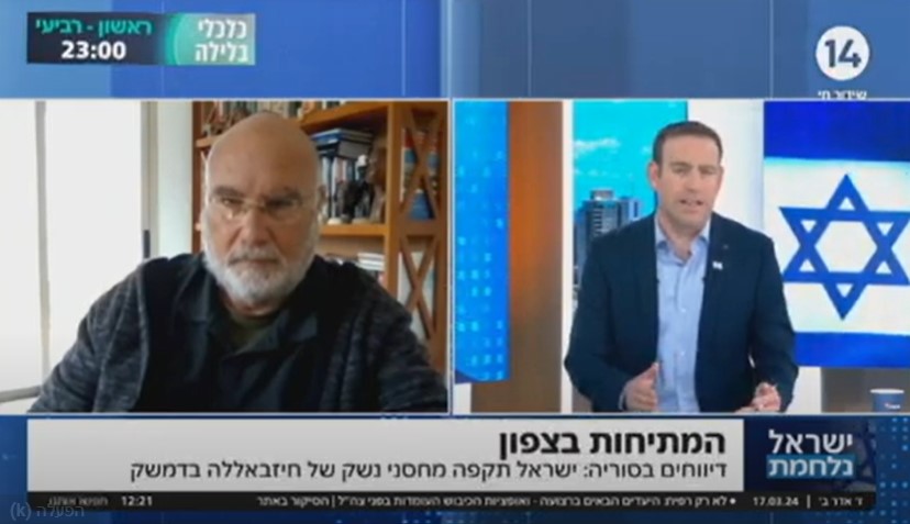 המפתח למה שקורה בגזרה הצפונית זה קודם כל איראן