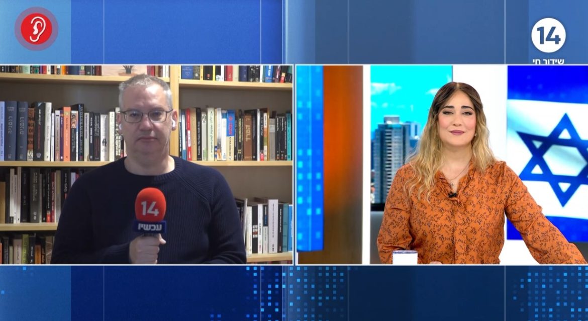 החמאס משתמש בנשק שיש לו שזו הקהילה הבין-לאומית