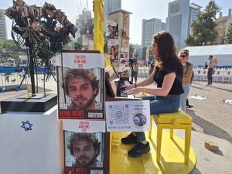 shutterstock - Vered Barequet