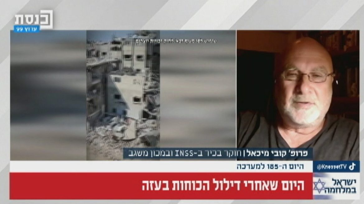 ישראל שומרת לעצמה את האחריות לביטחון ברצועת עזה