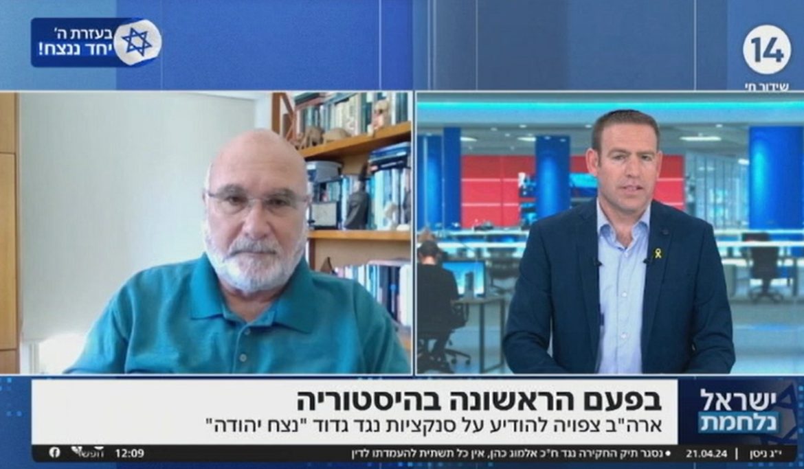 טרלול אמריקאי שהוא לא פחות ממעשה בוגדנות שנגוע בדאבל סטנדרט