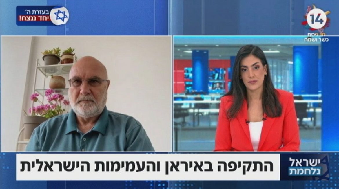 התמונה הרחבה: קודם כל רצועת עזה ואחר כך חיזבאללה