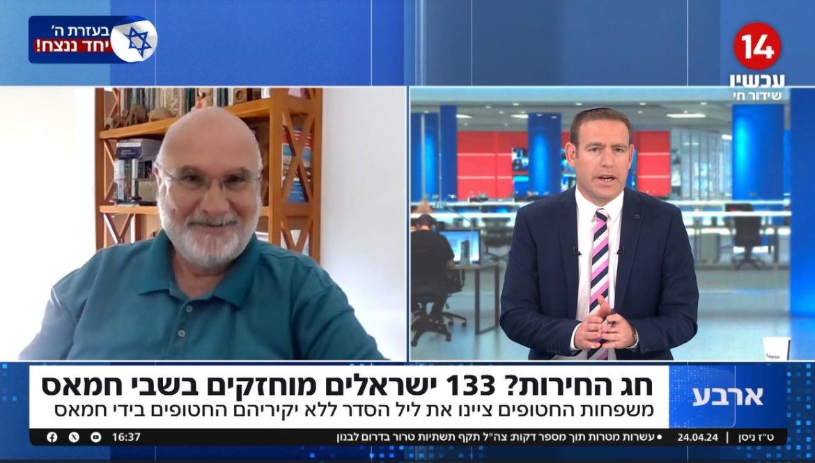 צריך להגביר את הלחץ על קטאר ולהציב חלופה לחמאס