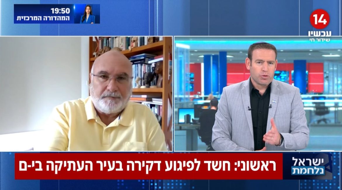 הסכם נורמליזציה עם סעודיה לאחר שחרור חטופים ופירוק חמאס