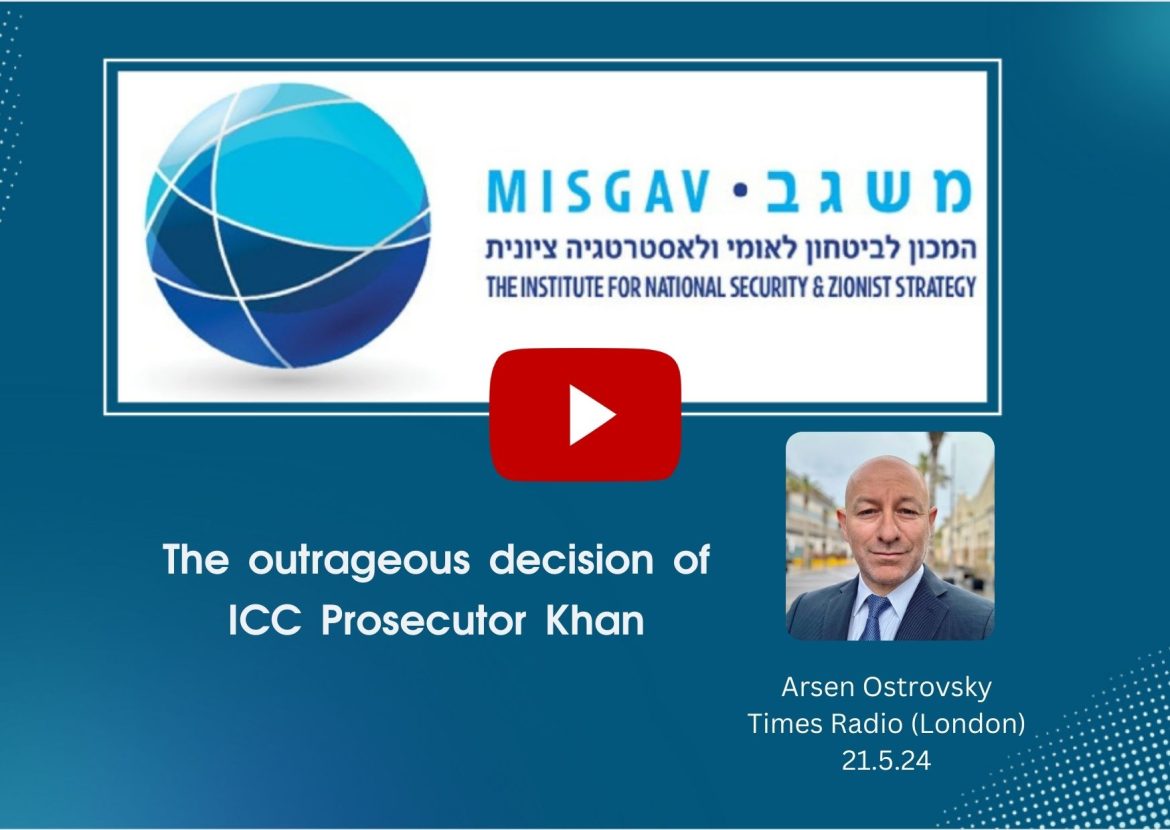 The outrageous decision of ICC Prosecutor Khan