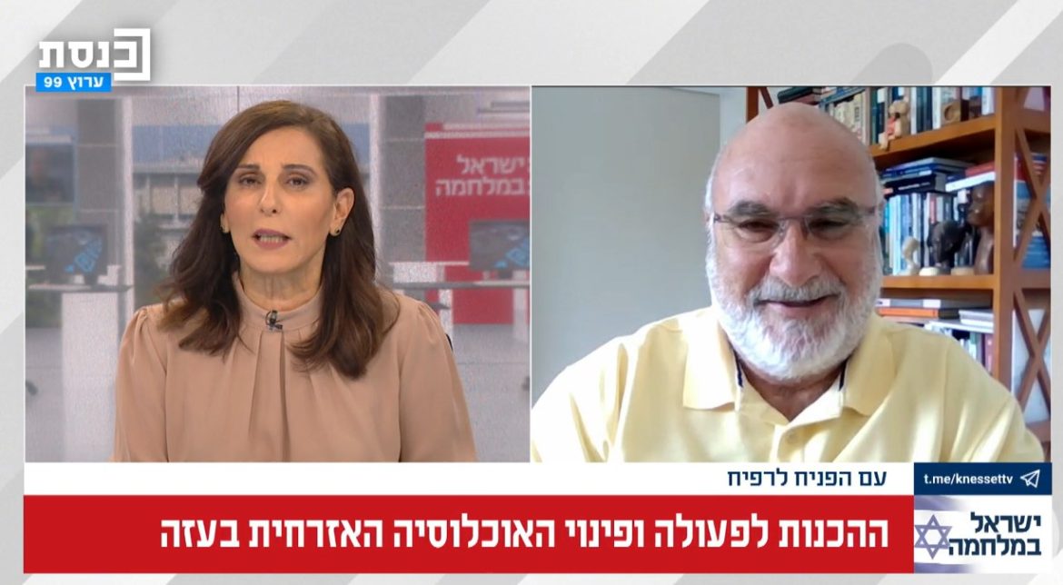 קואליציה אזורית יכולה להיות הישג משמעותי מול הציר האיראני וחמאס