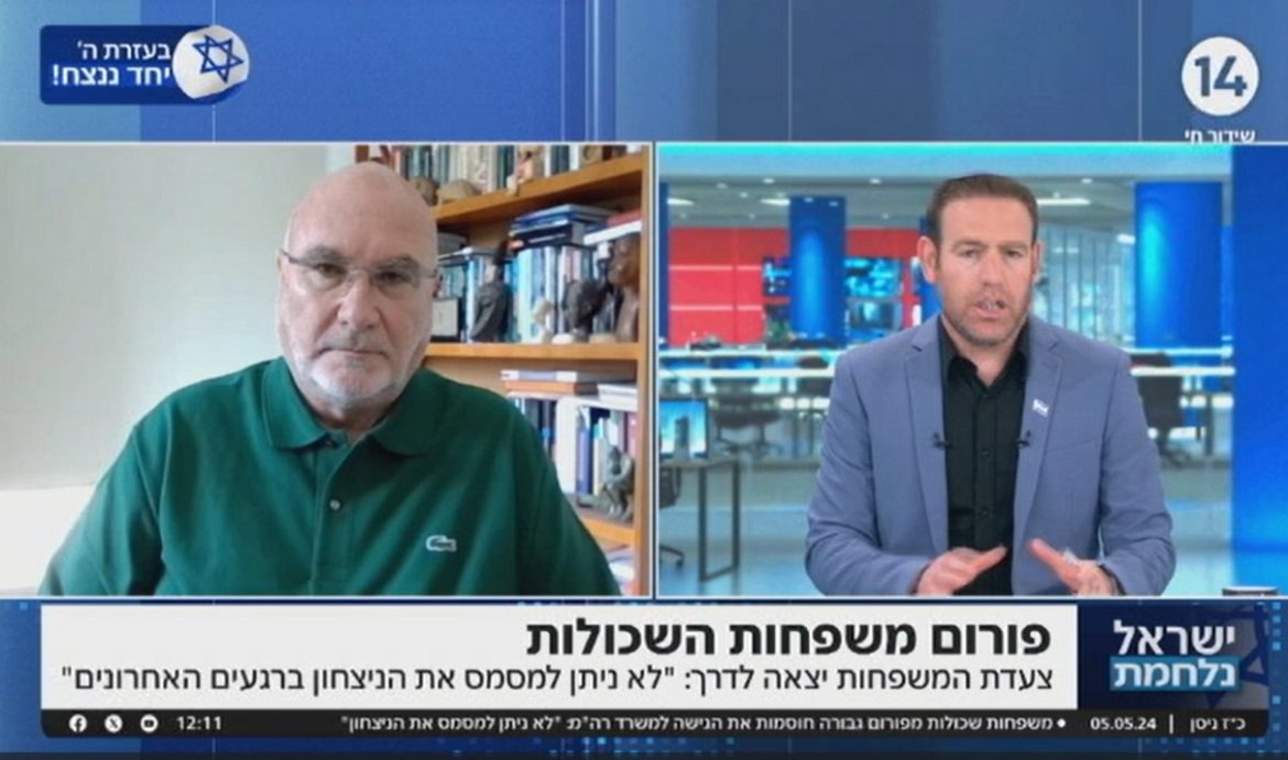 ניצנים מבורכים של שינוי מדיניות ארה"ב כלפי קטאר