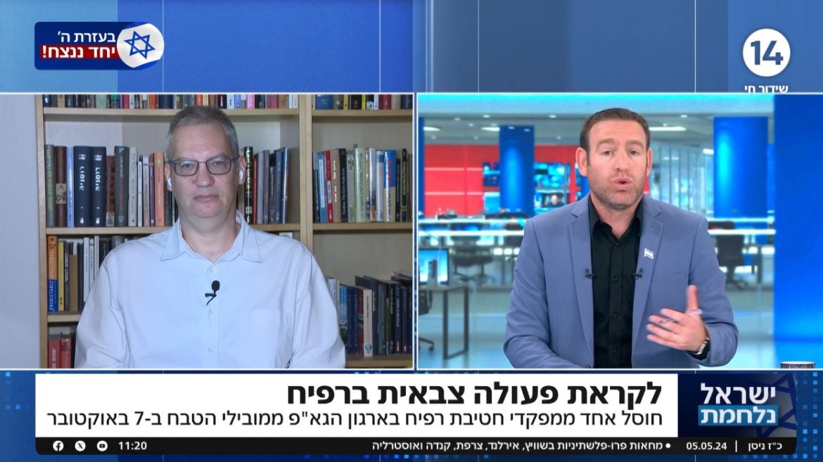 מבחינת האמריקאים המלחמה צריכה להסתיים