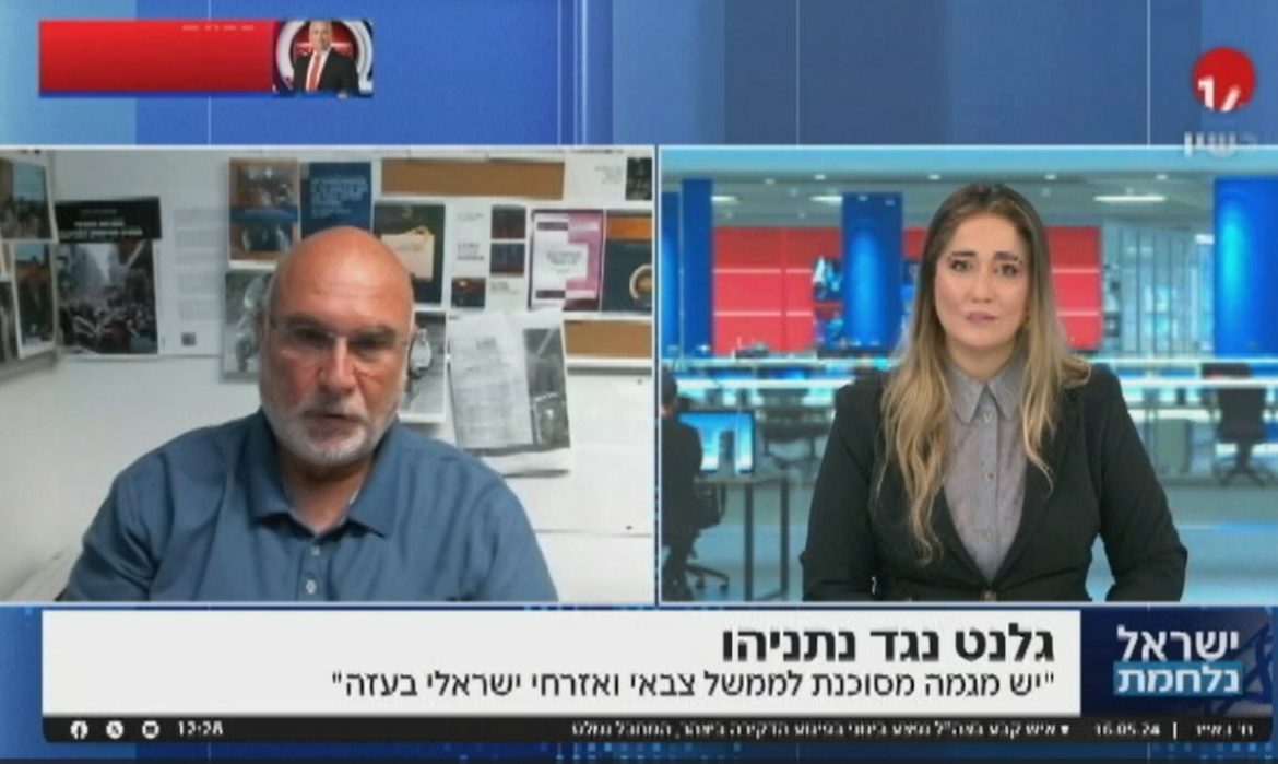 השליטה ברצועה היא הנכס האסטרטגי החשוב ביותר שיש לחמאס