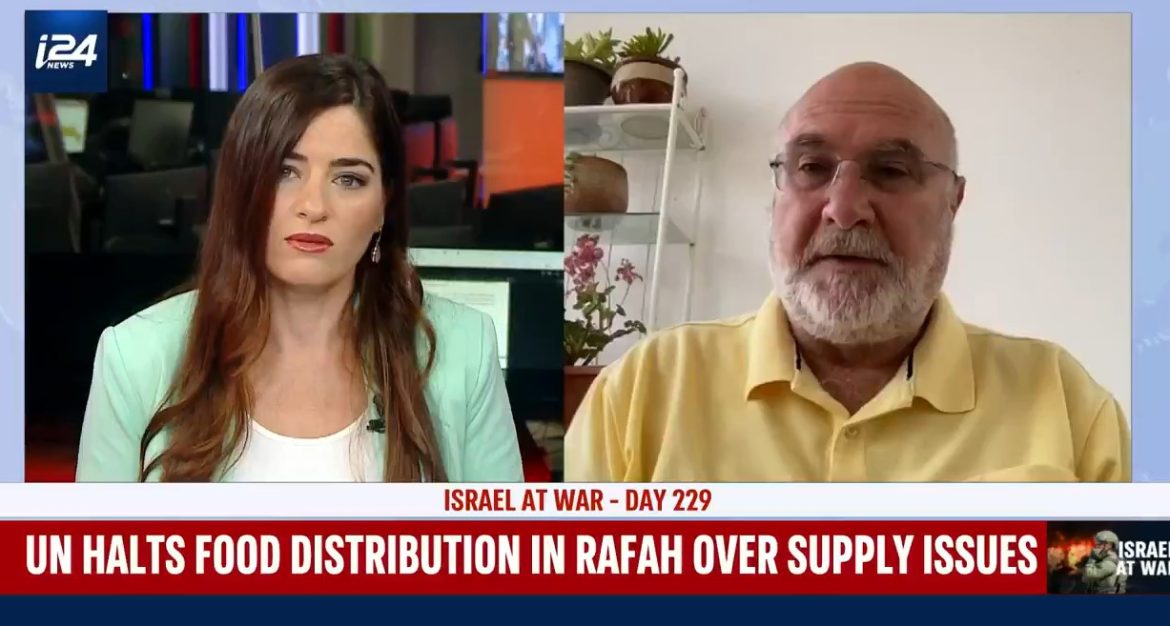 Israeli operation in Rafah appears to assuage US concerns over humanitarian situation