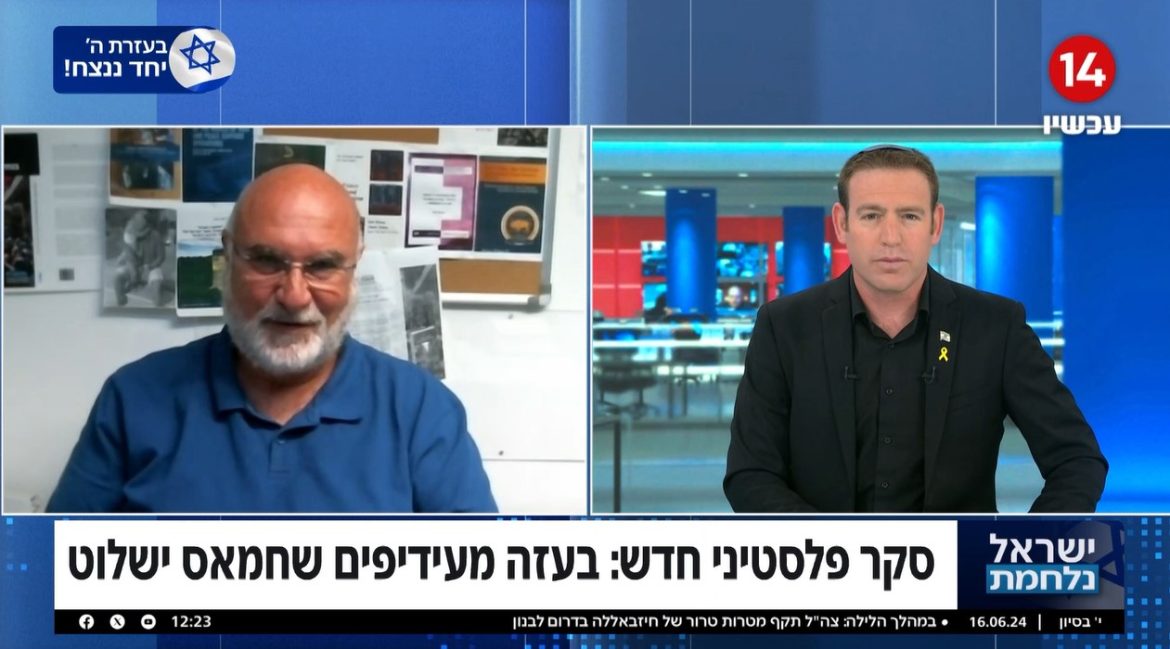 יש בחיי אומה שעות אמת ואנחנו בשעה כזו