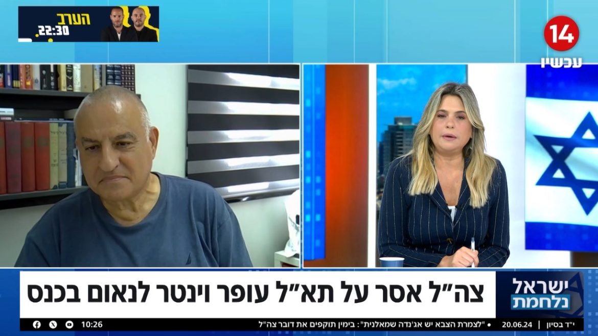 הסרת האיום של חיזבאללה מהצפון צריכה להיעשות בשלבים