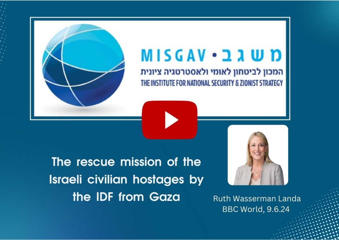 The rescue mission of the Israeli civilian hostages by the IDF from Gaza