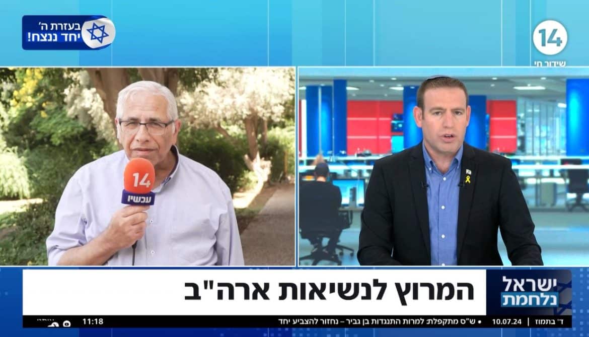 הדילמה היא האם להתמודד עם שלוחותיה של איראן או ללכת ישר לראש הנחש