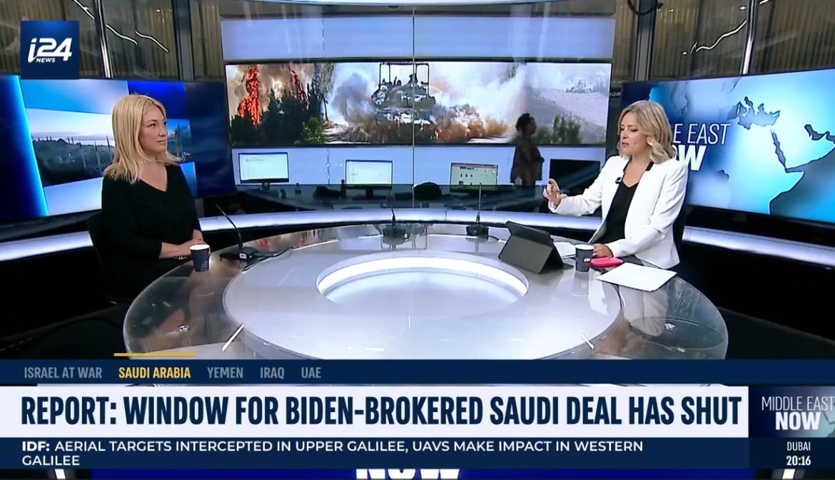 Israel-Saudi Normalization