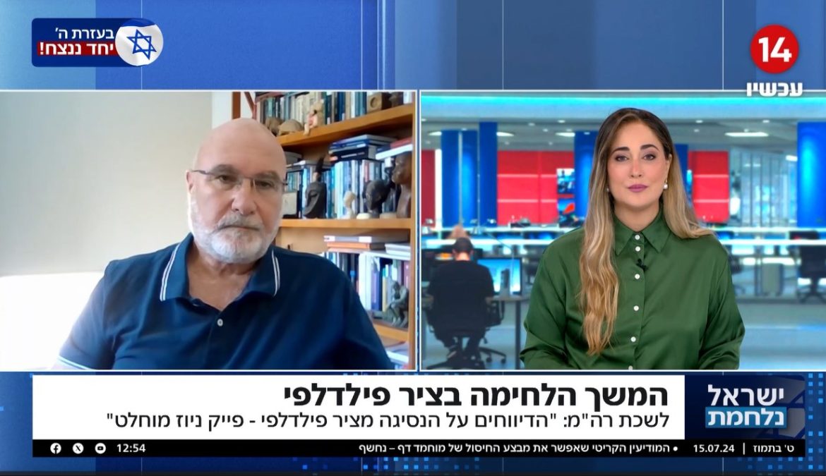 המחיר של ההמתנה בצפון מסוכן ביותר