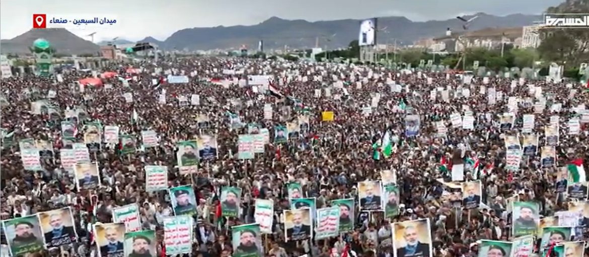 Israel’s assassinations will not defeat Hamas and Hezbollah לפי סעיף 27 א’ לחוק זכויות יוצרים Israel’s assassinations will not defeat Hamas and Hezbollah לפי סעיף 27 א' לחוק זכויות יוצרים