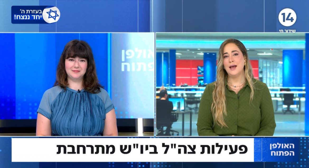 מי הוא סגן הנשיא המיועד של קמלה האריס