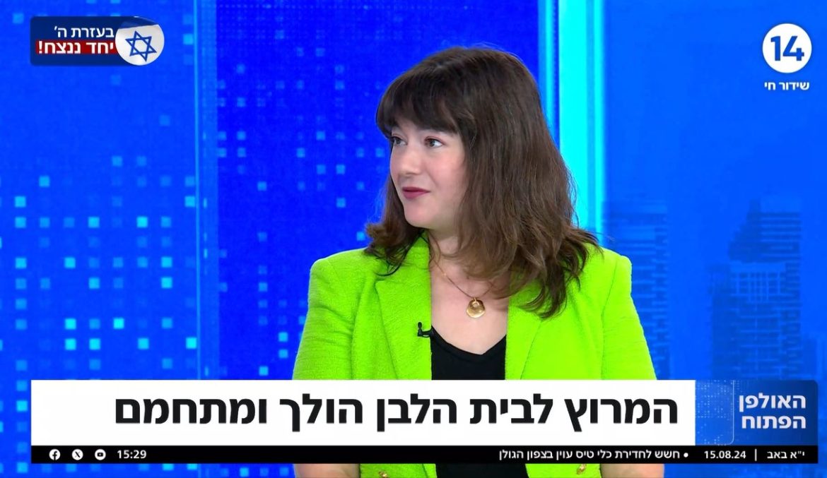 צריך שיהיה לנו הסכם שישמר את הישגי הצבא בעזה