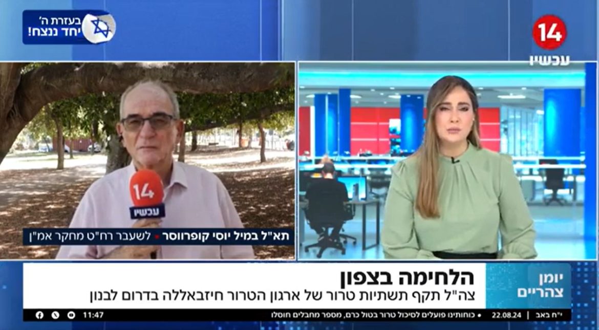 צה"ל חייב להישאר בציר פילדלפי