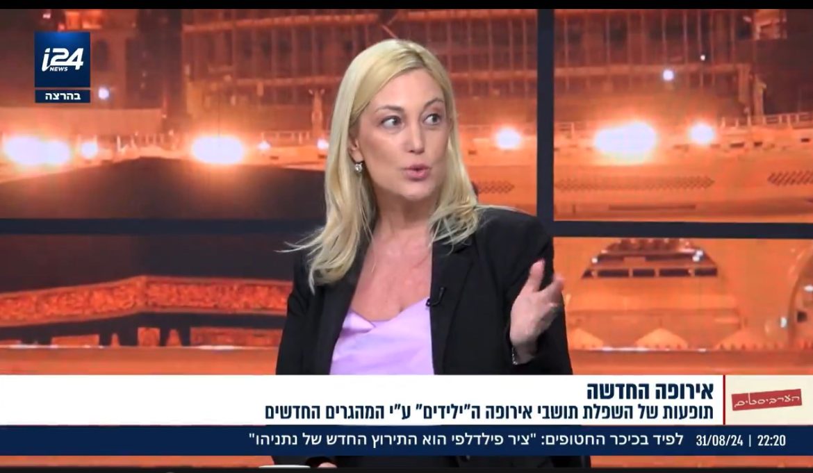 המהגרים המוסלמים רואים את עצמם כנעלים על תושבי אירופה הוותיקים