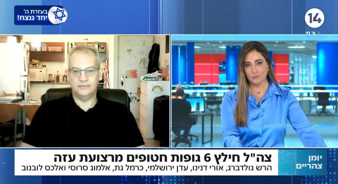 תוצאות המאבק בעזה תהיה השפעה רבה על יהודה ושומרון