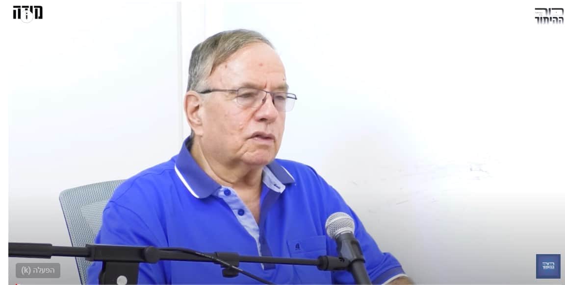 תחקיר המלחמה המקצועי הראשון. לפי סעיף 27 א' לחוק זכויות יוצרים