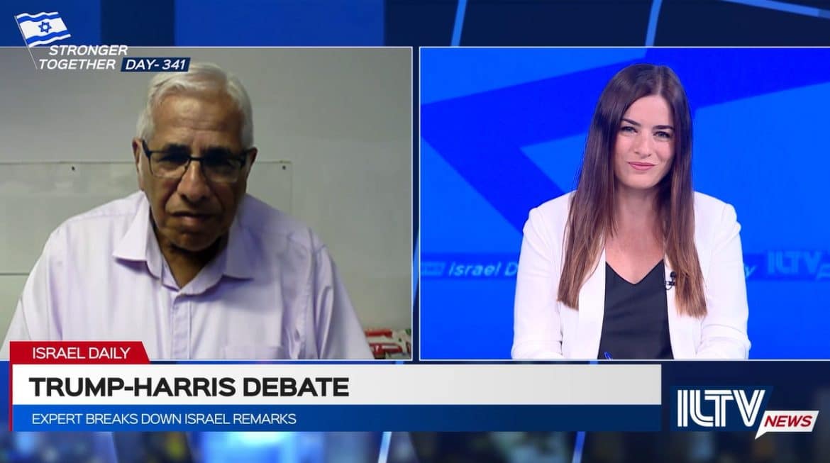 Trump - Harris debate