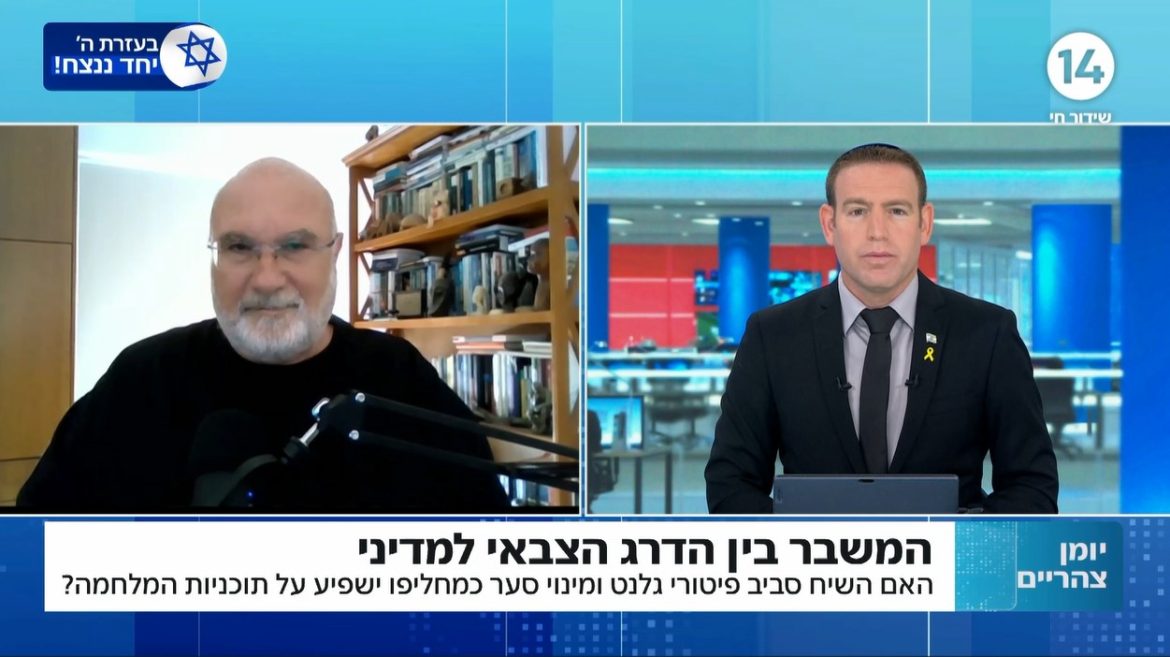 הרצון להחלפת שר הביטחון משקף משבר עמוק מאד בין הדרג המדיני לצבאי