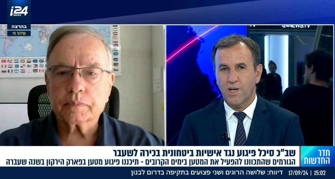 צה"ל איבד את היכולת לנהל קרובות הכרעה ביוזמה ישראלית