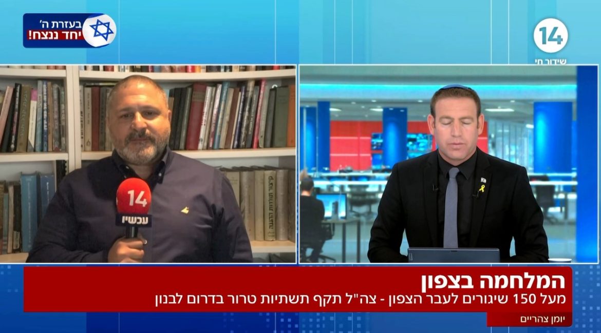 לישראל יש יכולות מודיעיניות משובחות