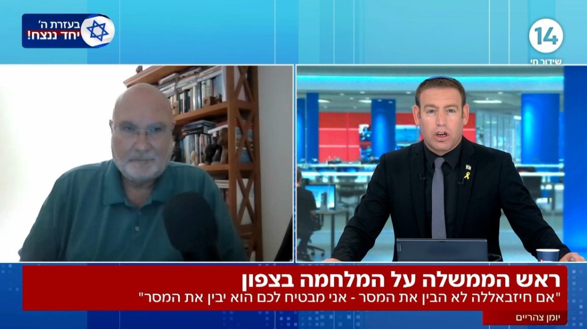 ארה"ב חייבת לתת גיבוי מלא לישראל לכל מה שיידרש בלבנון