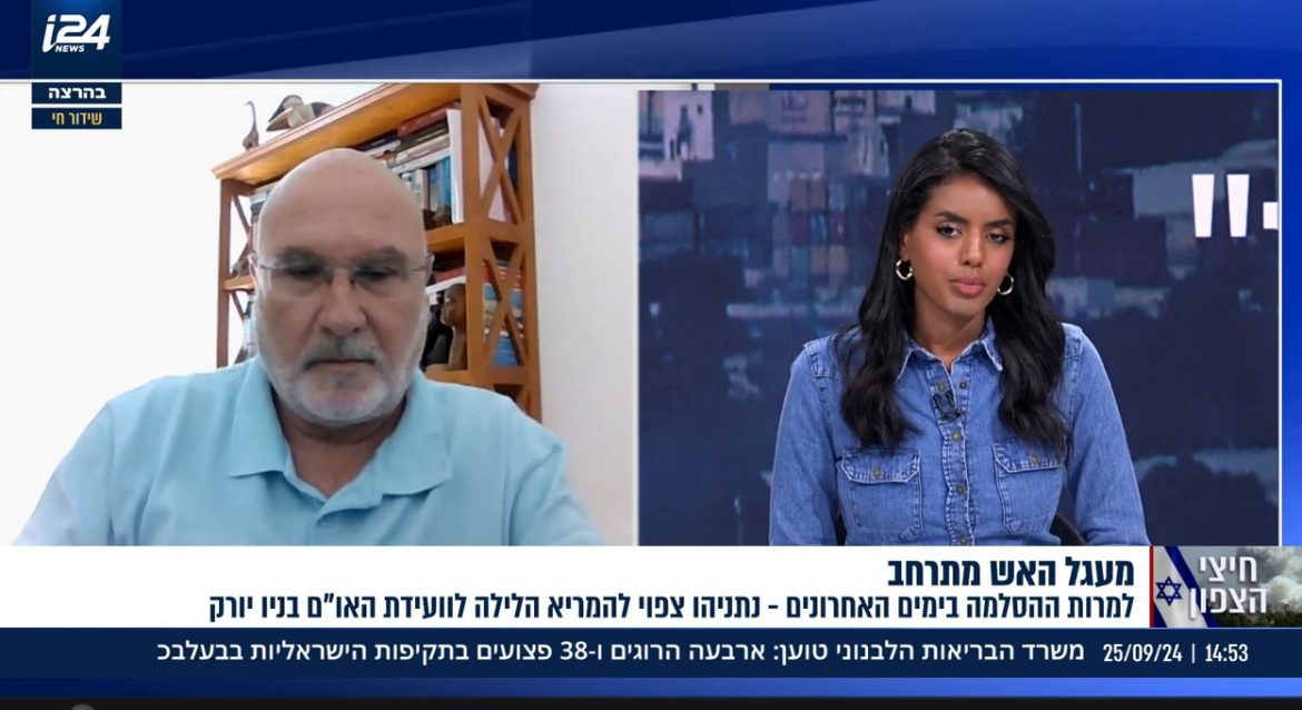 ישראל לא רוצה להגיע למלחמה כוללת עם חיזבאללה