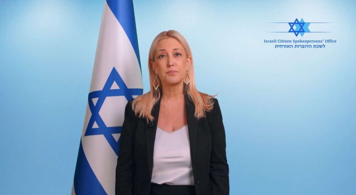 Look Who Is Celebrating Hassan Nasrallah's Death