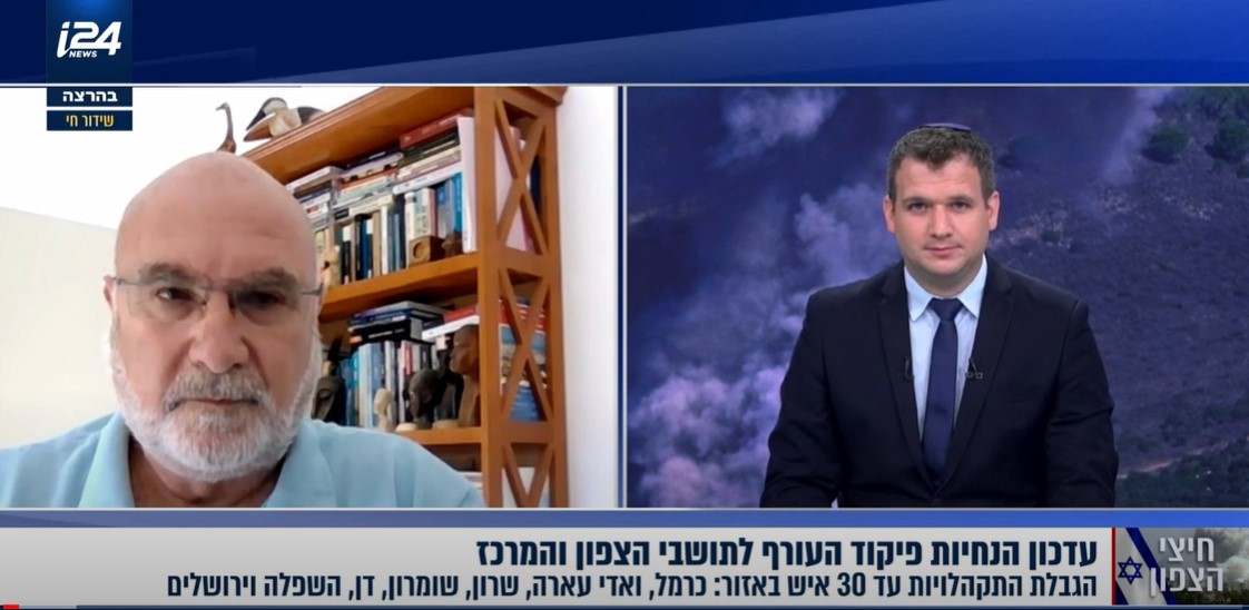 ישראל תבחר להמשיך ולהחליש את הציר האיראני