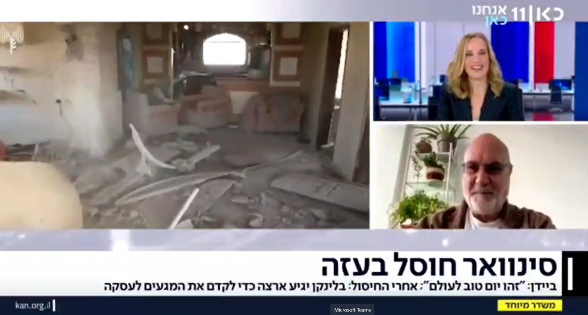 אנחנו בדרך לשינוי מאזן הכוחות האזורי